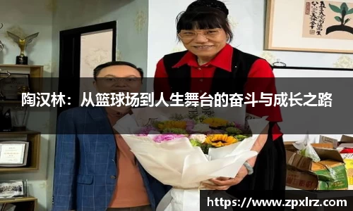 德赢官方