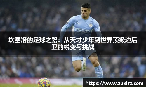 德赢vwin