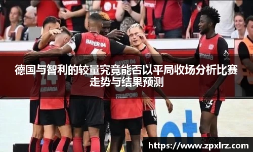 德赢vwin399