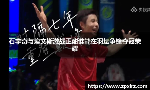 德赢vwin