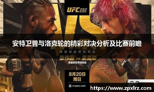 德赢vwin