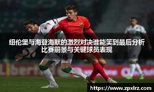 德赢vwin