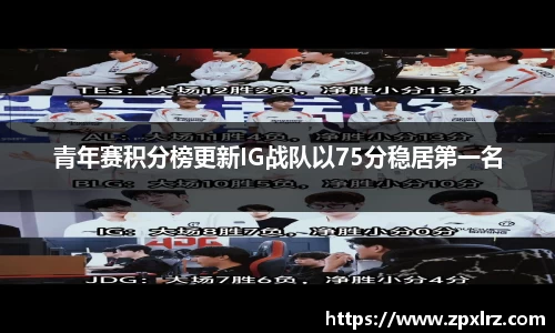 德赢vwin