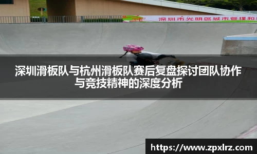德赢官方